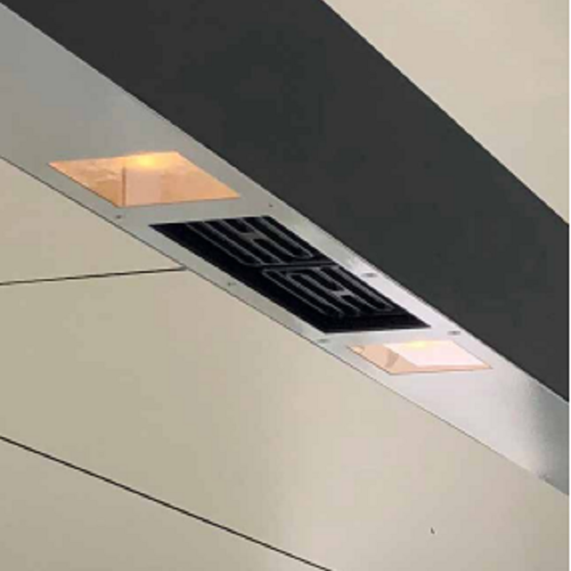 Heatsail BEEM 520 Уличный обогреватель электрический с освещением и функцией охлаждения туманом BEEM B520 - Вид №3