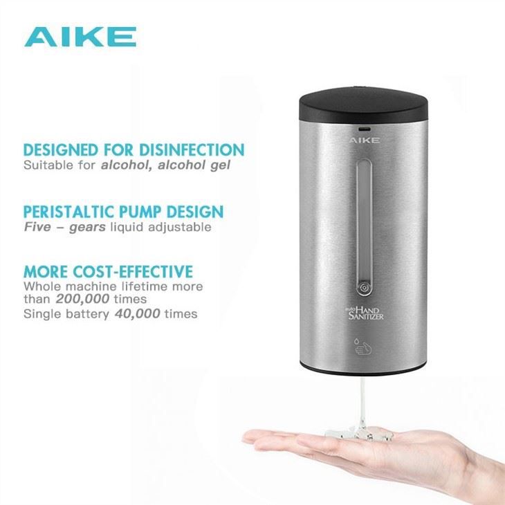 Автоматический дозатор мыла AIKE AK3105_312  - Вид №1