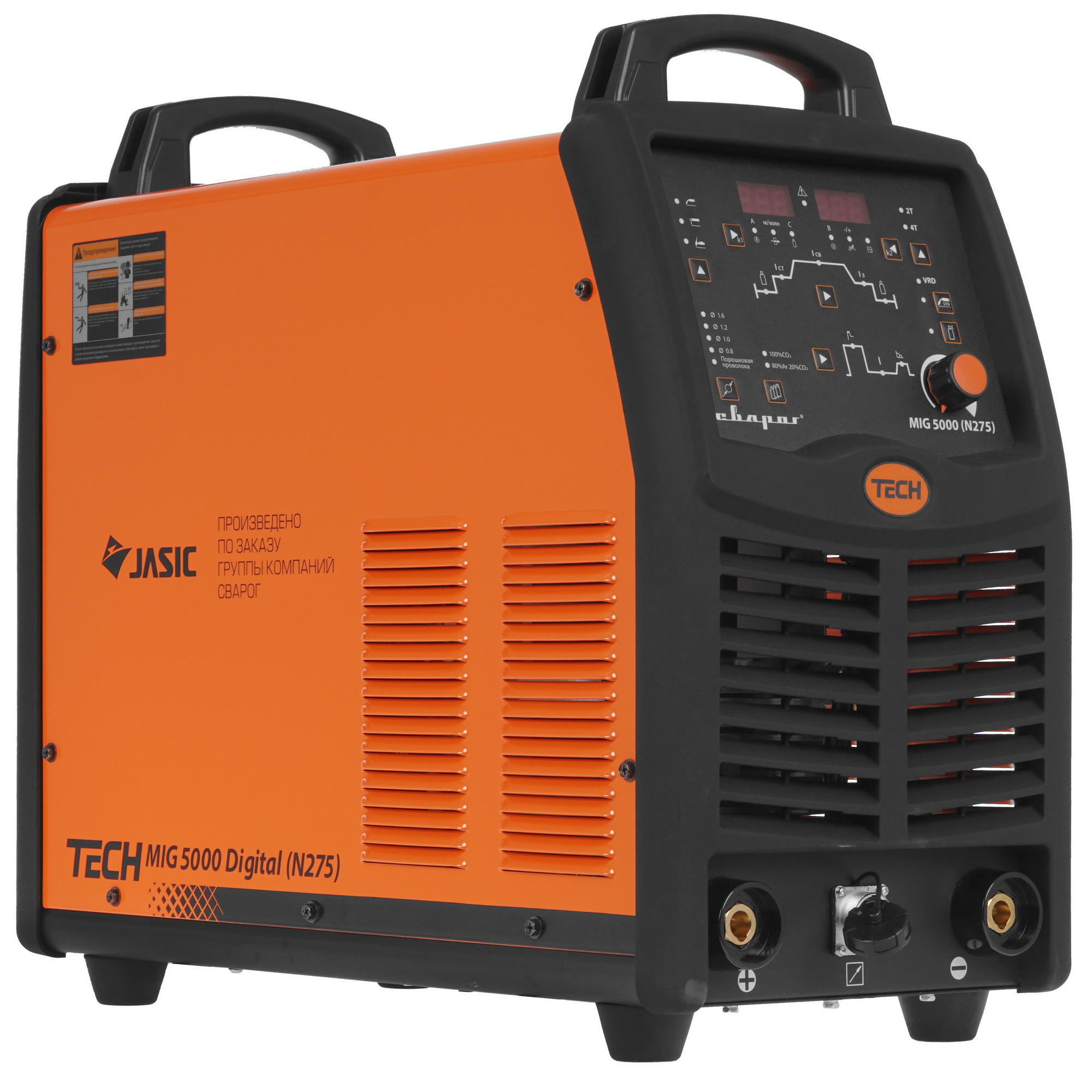 Сварочный аппарат Сварог TECH MIG 5000 Digital (N275) 9938008 STDN-0050642