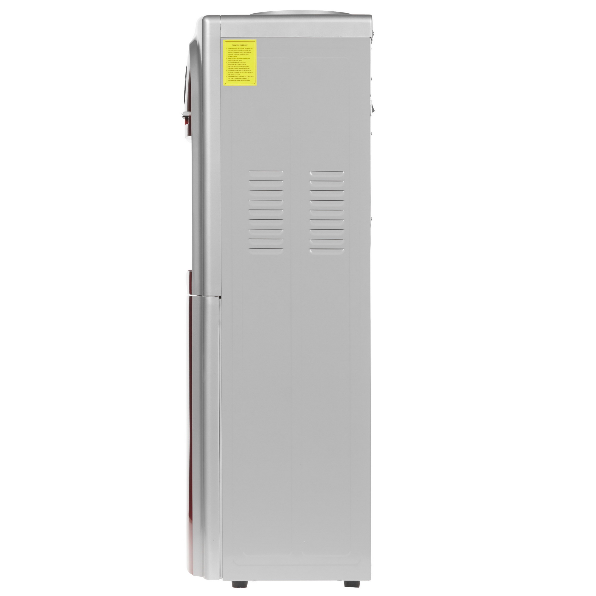 1171083 Диспенсер Aqua Work 5-VB красный STDN-0098537 - Вид №2