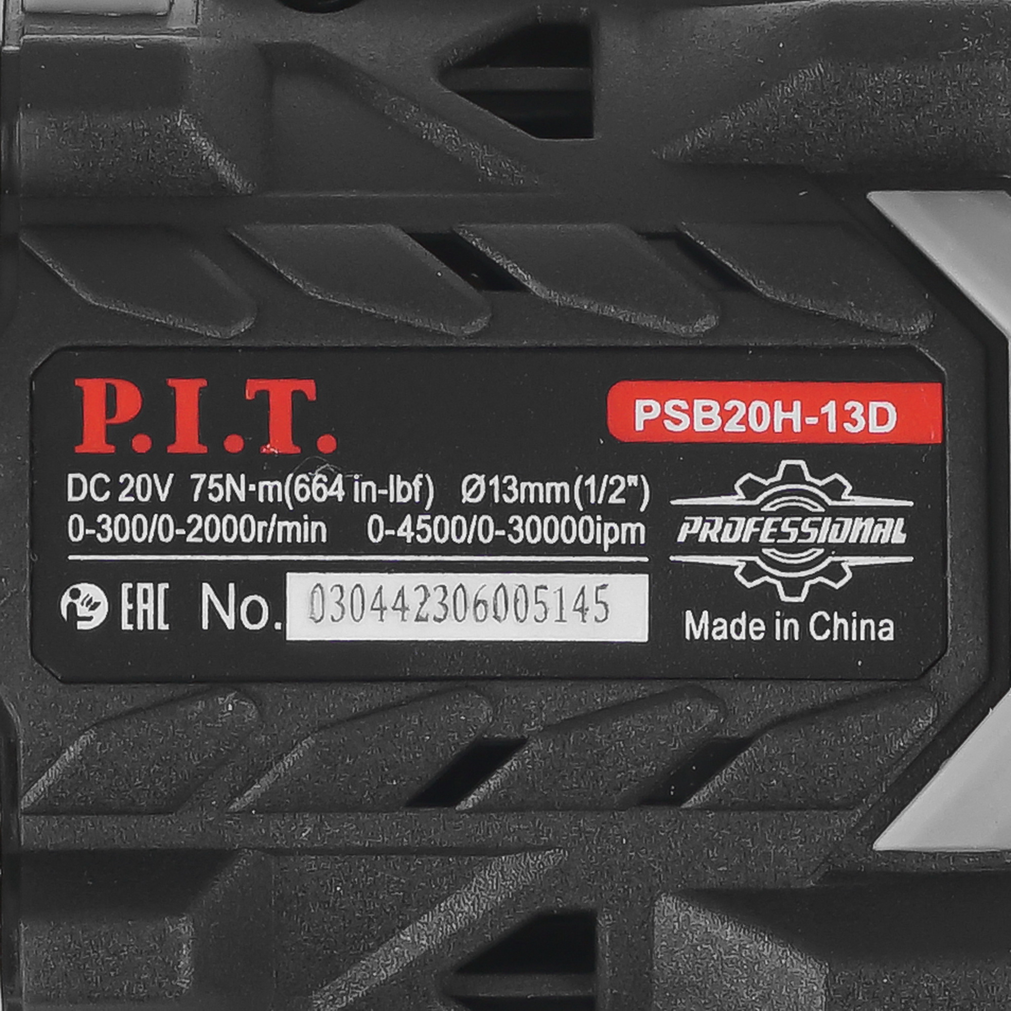 Дрель-шуруповерт PIT PSB20H-13D/1 X-DRIVER OnePower 20V 9086511 STDN-0082935 - Вид №3