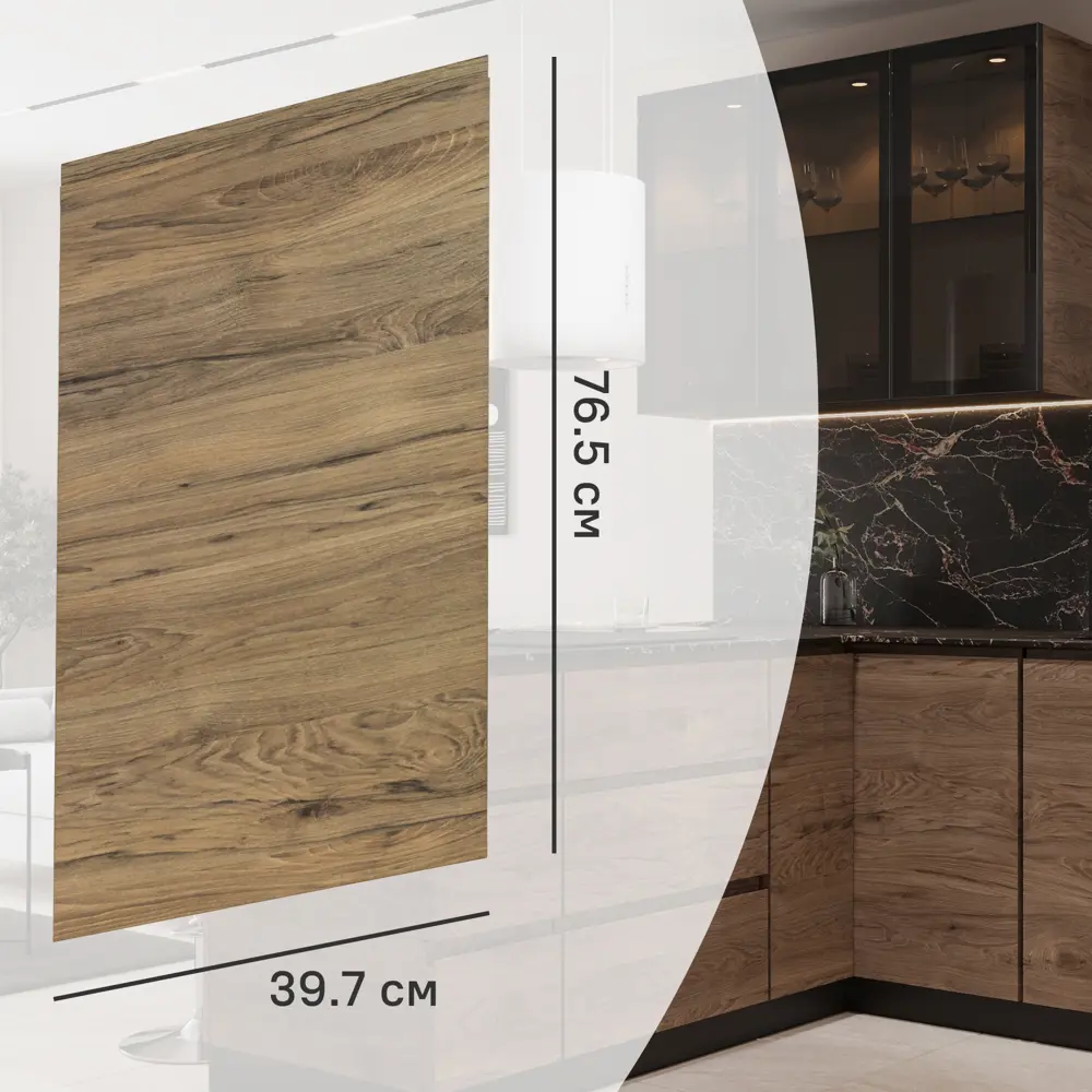 Фасад кухонного шкафа Токио 39.7x76.5 см KONSENSA ЛДСП цвет темное дерево Токио темное дерево STLM-2151665