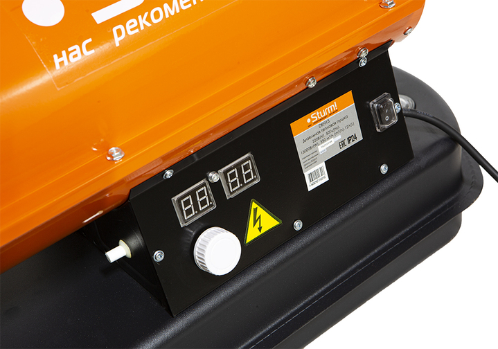 9153480 Тепловая пушка дизельная Sturm! DKH15 STDN-0033951 - Вид №6