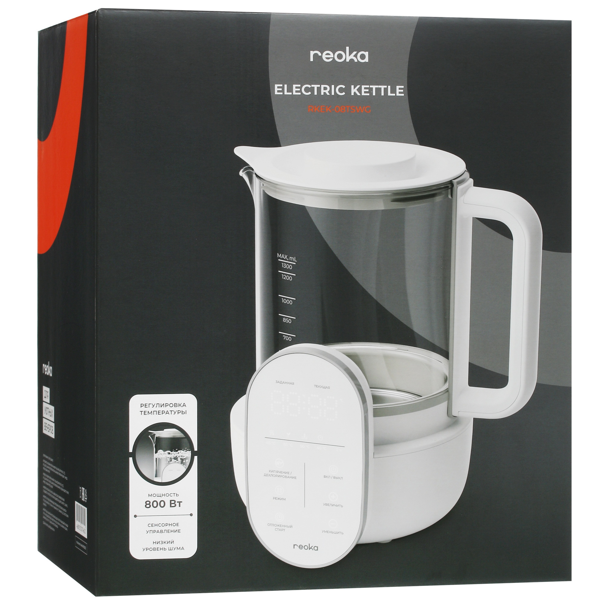 9977414 Электрочайник Reoka RKEK-08TSWG белый STDN-0007075 - Вид №9