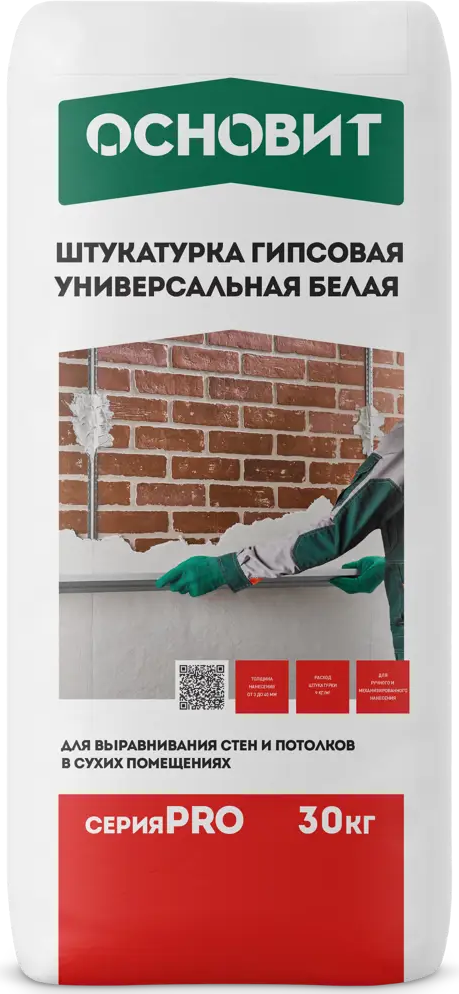 82116555 Штукатурка гипсовая Основит Pro 30 кг STLM-0019481