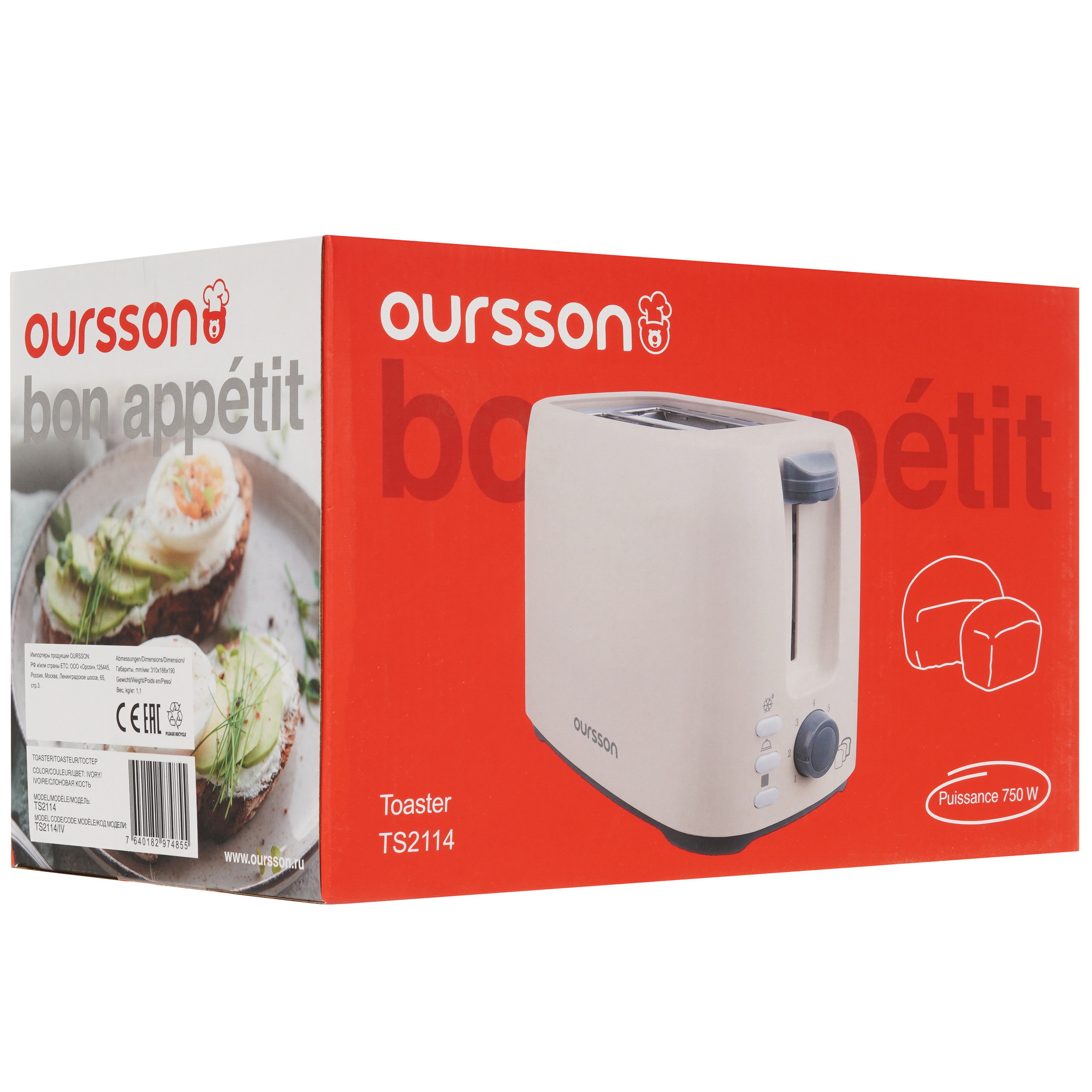 9079236 Тостер Oursson TS2114/IV бежевый STDN-0050000 - Вид №7
