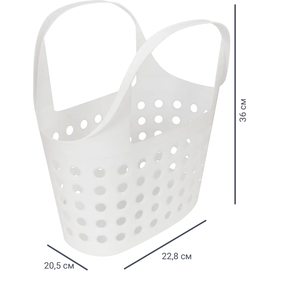 Корзинка Soft 7.6 л пластик цвет мандарин BEROSSI STLM-2060315 - Вид №1