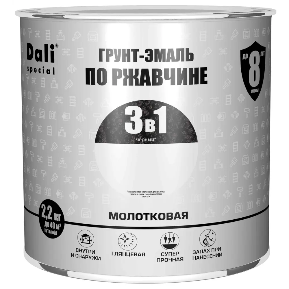 Грунт-эмаль Dali 3 в 1 молотковая чёрная для металла 2,2 кг 83372587 STLM-0040627 - Вид №1