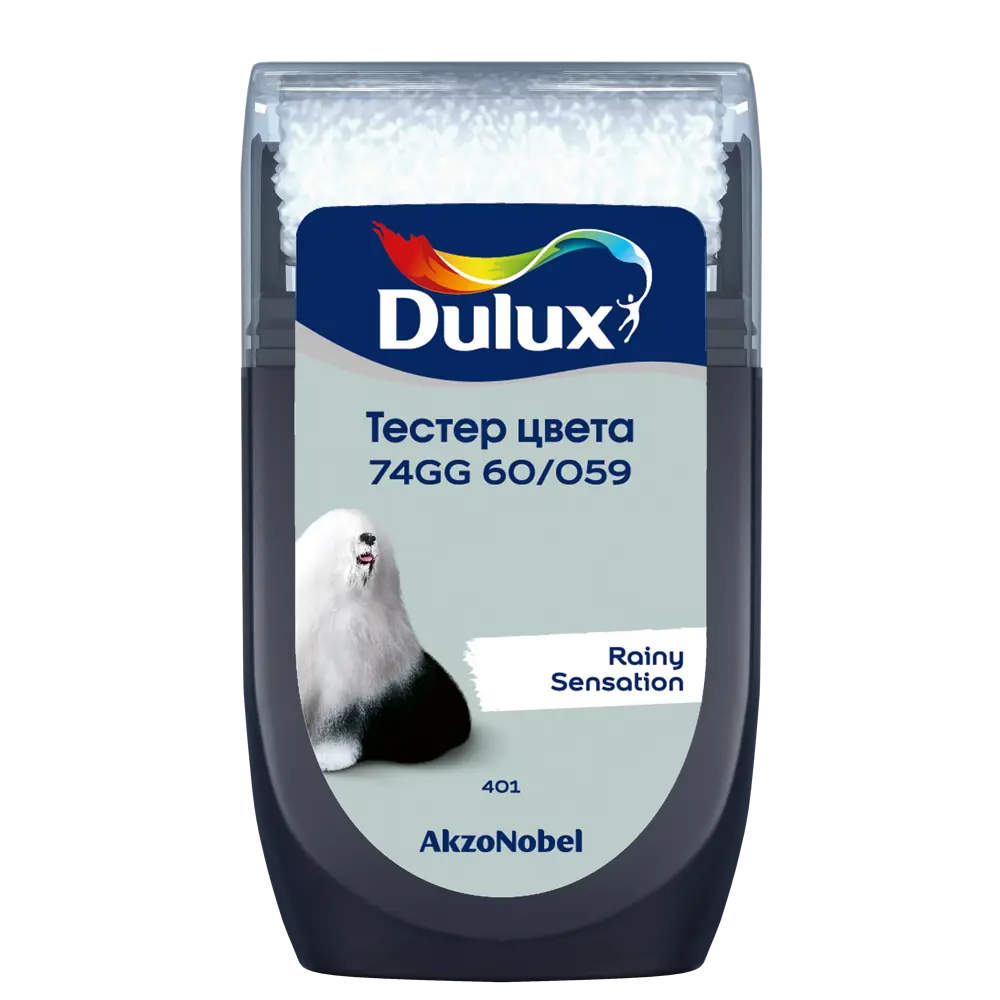 Тестер краски для стен Dulux 74GG 60/059 Rainy Sensation 30 мл 84870539 STLM-2093246  - Вид №1