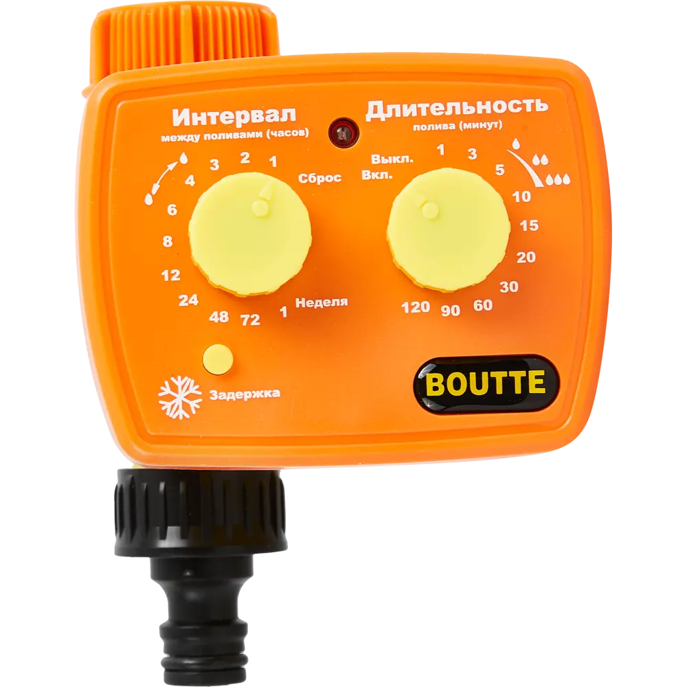 Таймер электронно-механический, шарнирный Boutte STLM-2117043 - Вид №7