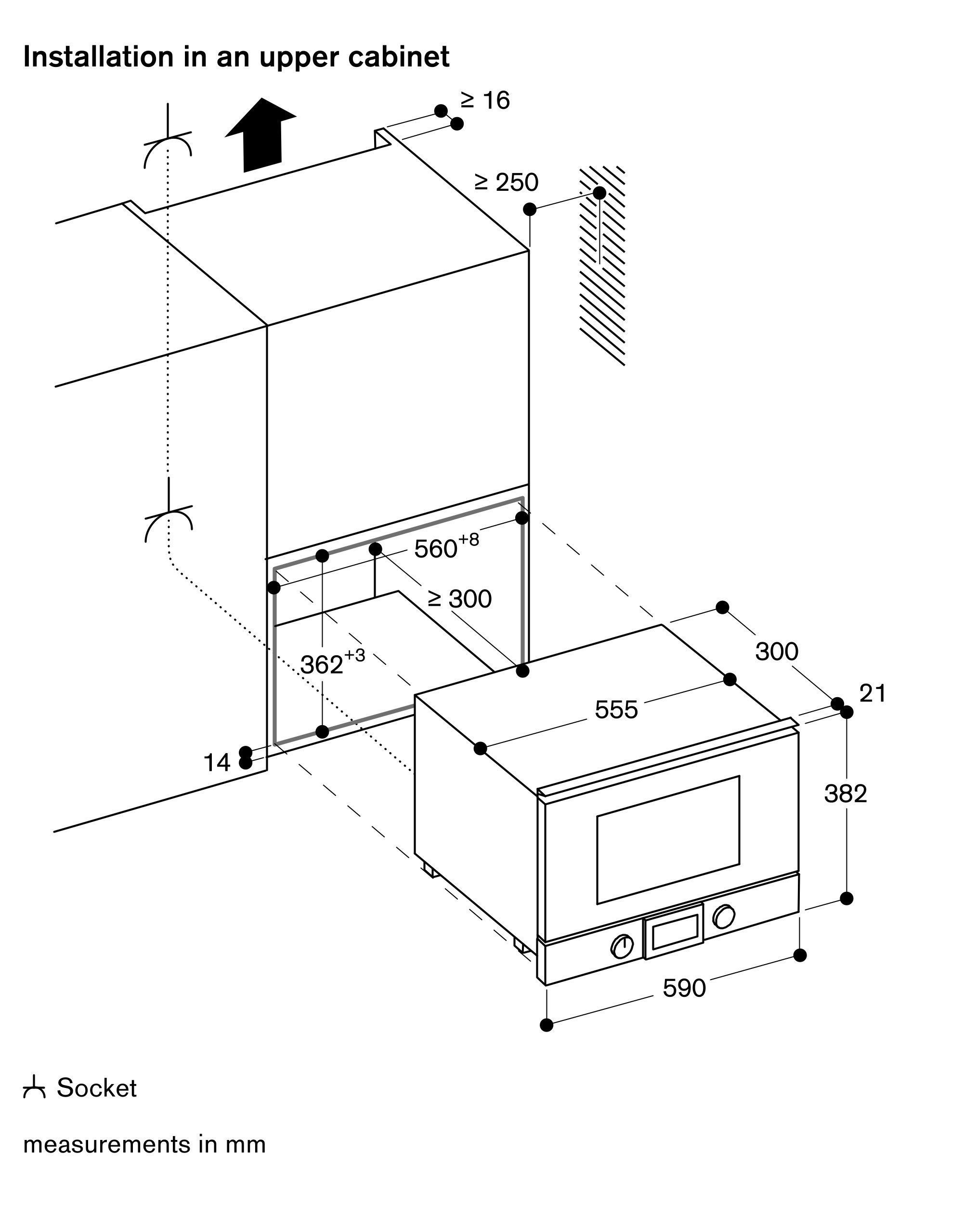 Встроенная комбинированная микроволновая печь GAGGENAU серия 200 ARCH-00039087 - Вид №2