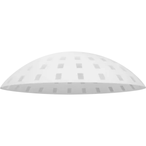 Плафон для подвеса Лучи, цвет белый