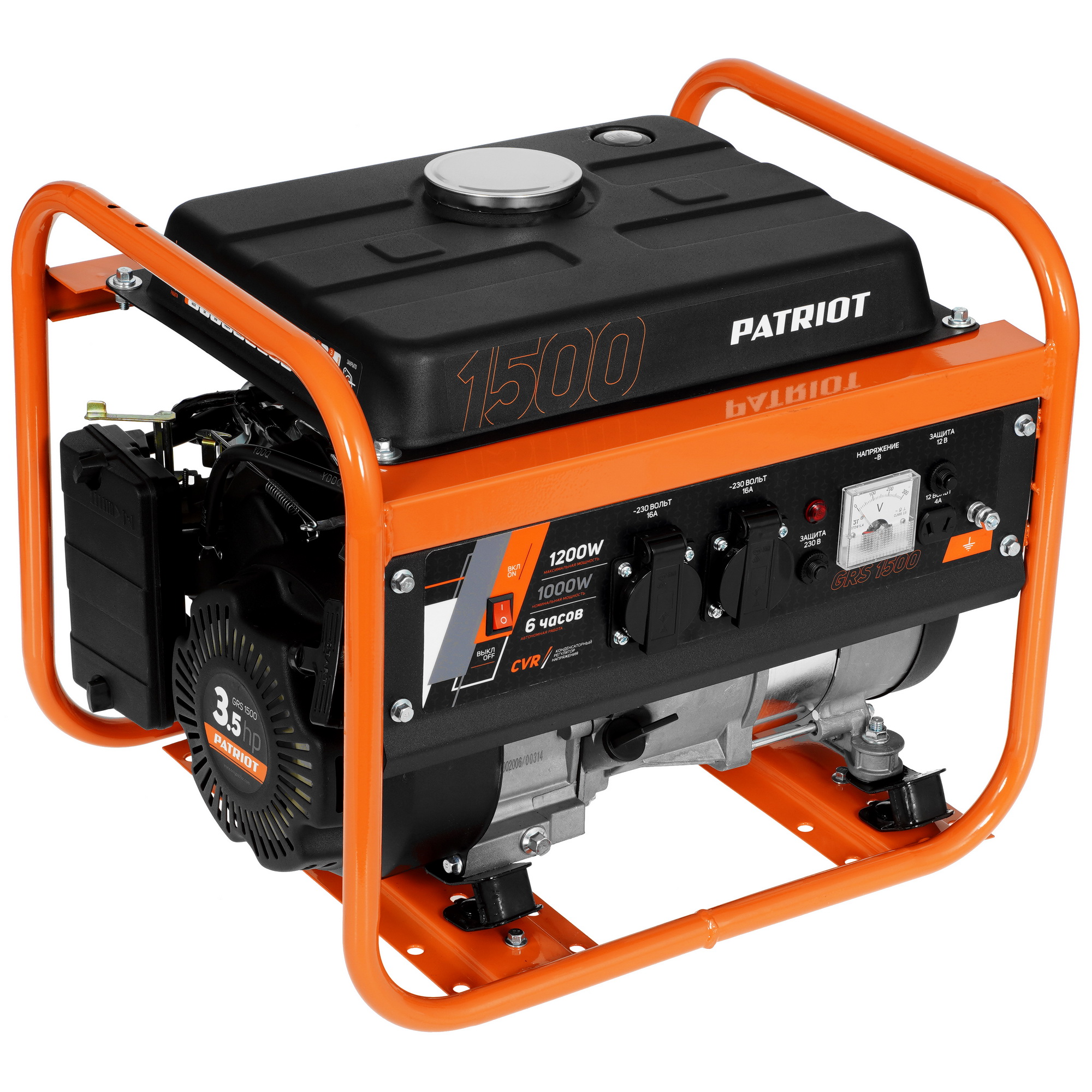 Электрогенератор   бензиновый Patriot GRS 1500 5099880 STDN-0007070