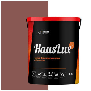 90407951 Краска для стен и потолков Kube HausLux3Kube71 цвет коричнево-красный 4.5 л STLM-0218351 UWFKUBE