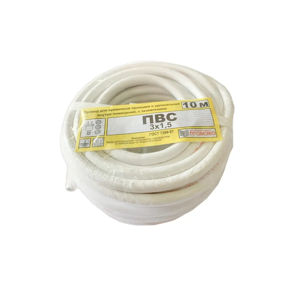 Провод Промэко ПВС 3x1.5 10 м ГОСТ цвет белый 82912093 STLM-2150259 