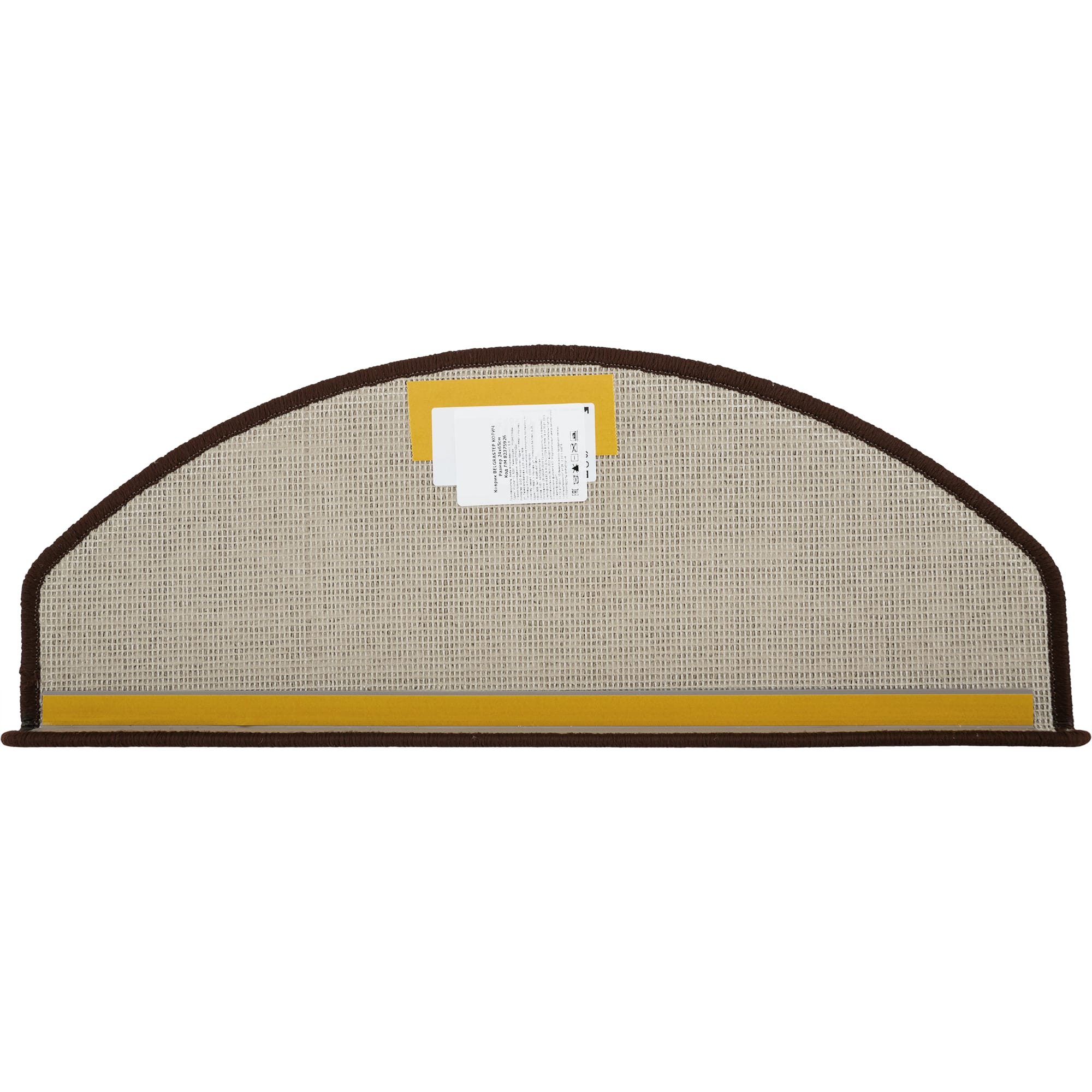 82375926 Коврик для ступеней «Belgra Step» 24x65 см полипропилен цвет коричневый Santreyd  - Вид №3