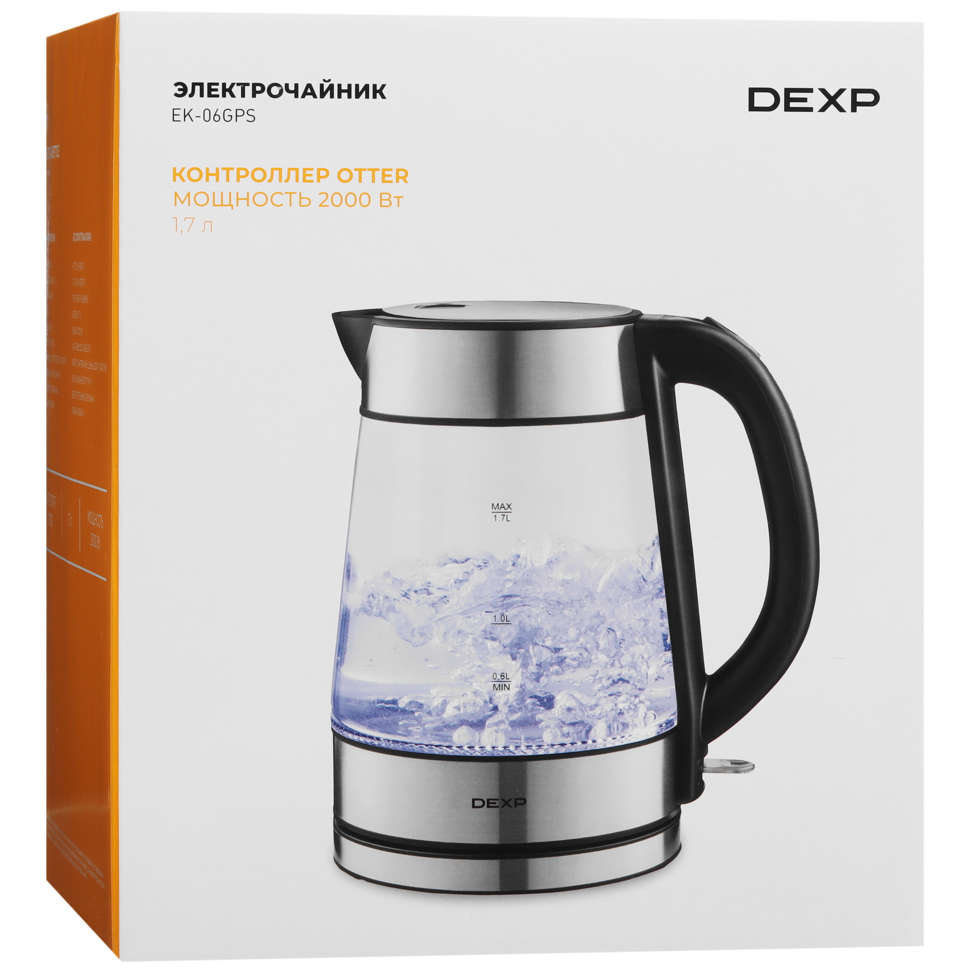 9065845 Электрочайник DEXP EK-06GPS серебристый STDN-0083410 - Вид №8