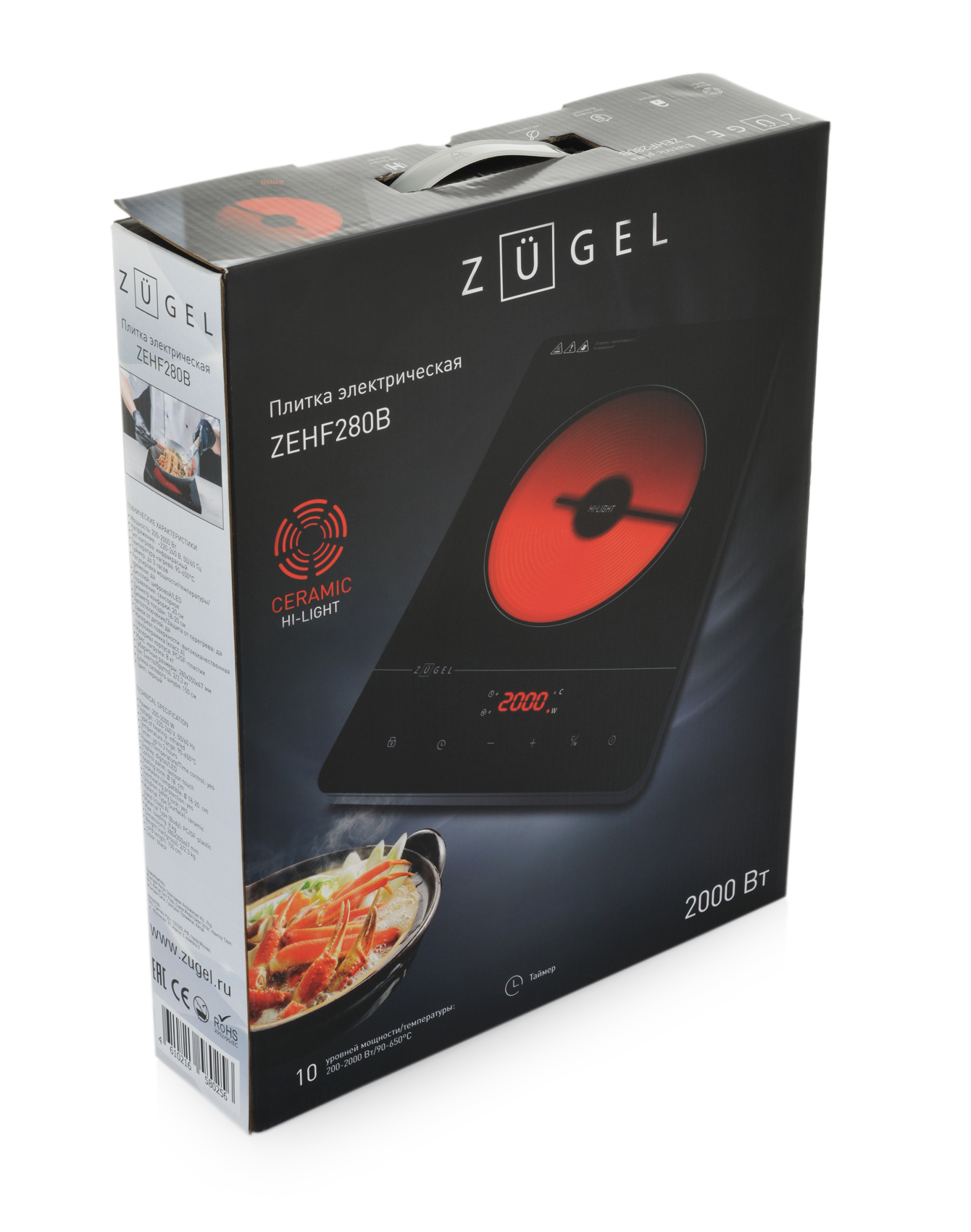 9979557 Плита компактная электрическая ZUGEL ZEHF280B черный STDN-0064561 - Вид №14