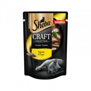 ПР0057069*28 Корм для кошек Craft слайсы куриные в соусе пауч 75г (упаковка - 28 шт) SHEBA