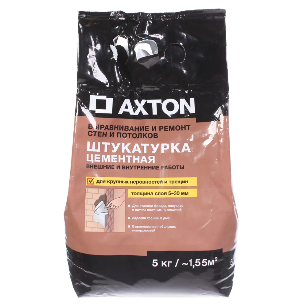 Штукатурка цементная Axton 5 кг Не применимо STLM-2169742