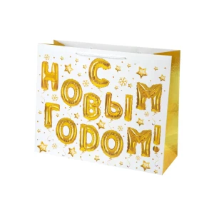 Пакет подарочный «Новогодний звездопад» 41x33 См 82801950 STLM-2141237