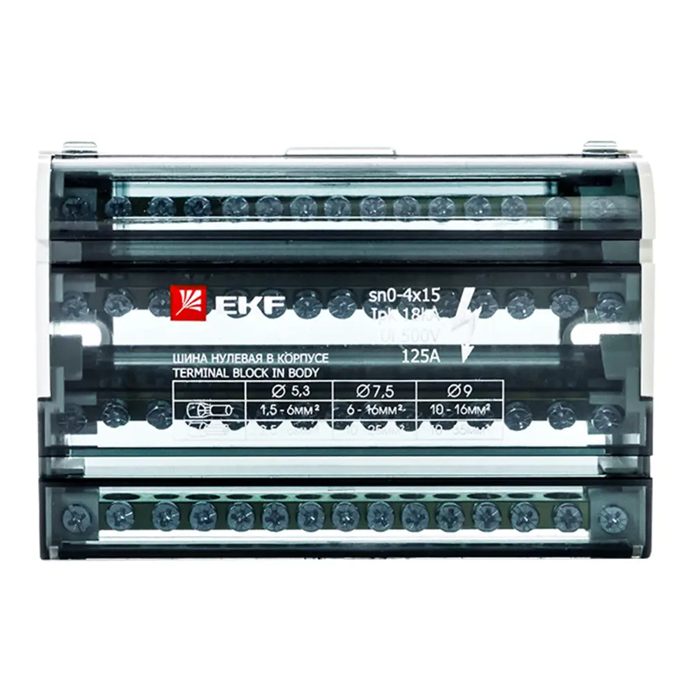 Шина нулевая EKF в защитном корпусе для электрощитов 84407560 STLM-1420780 - Вид №1