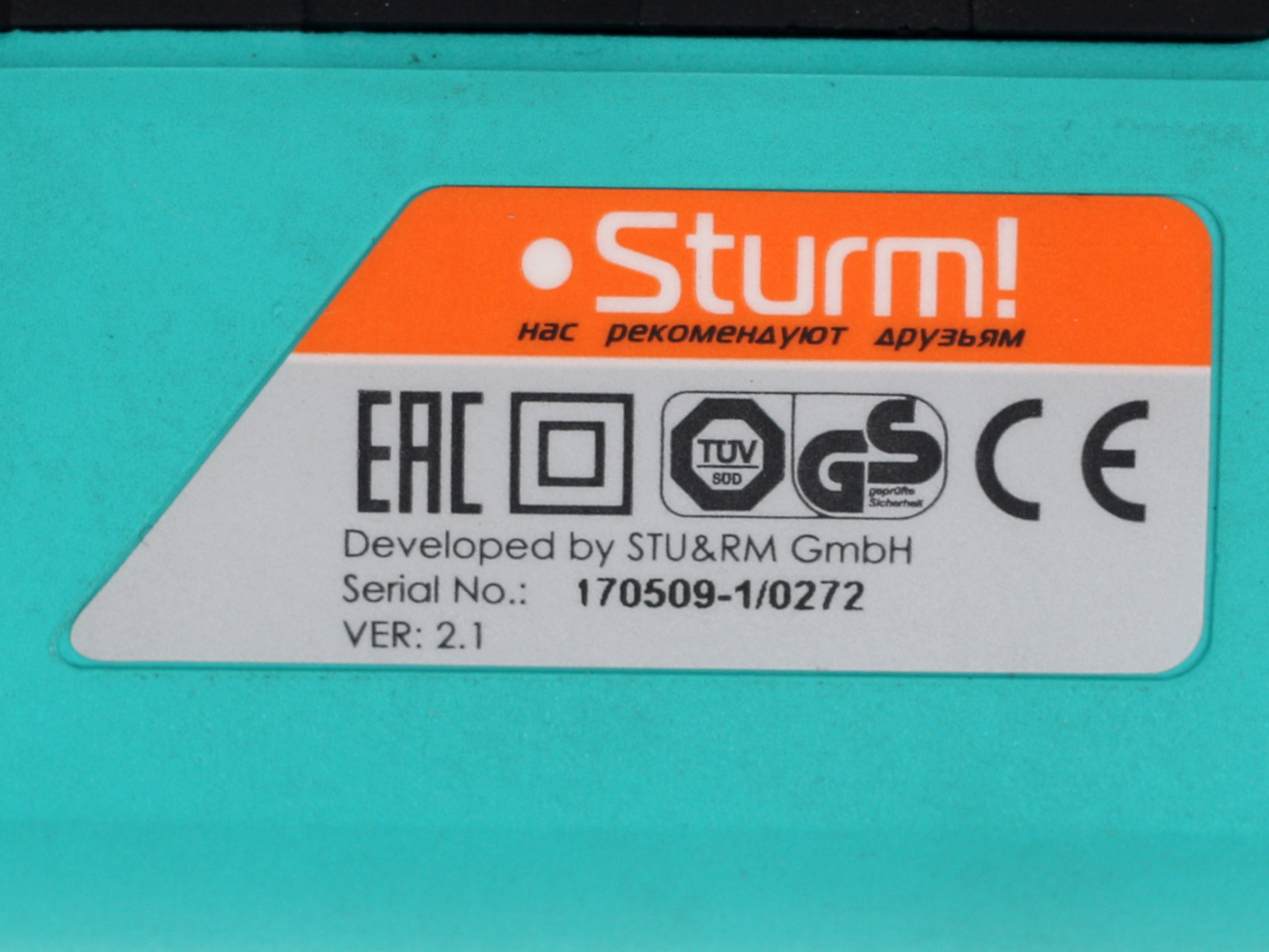 Реноватор Sturm! MF5630C 1086081 STDN-0022839 - Вид №3