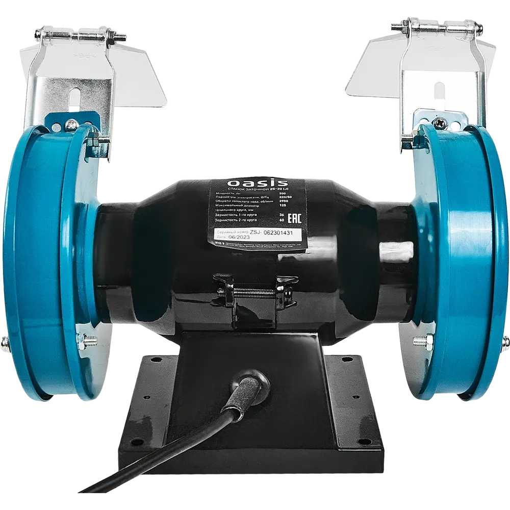 Точильный станок Oasis ZS-20 для металлообработки 86578015 STLM-0845983 - Вид №2