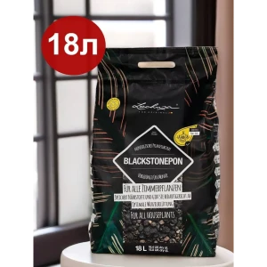 91707420 Грунт для растений цветов Lechuza BlackStonePon универсальный субстрат 18 л STLM-0958066