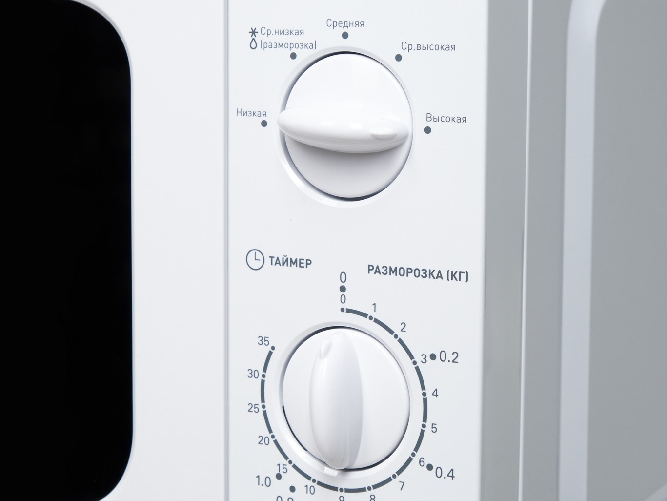 9135321 Микроволновая печь Oasis MW-70UW белый STDN-0022372 - Вид №3