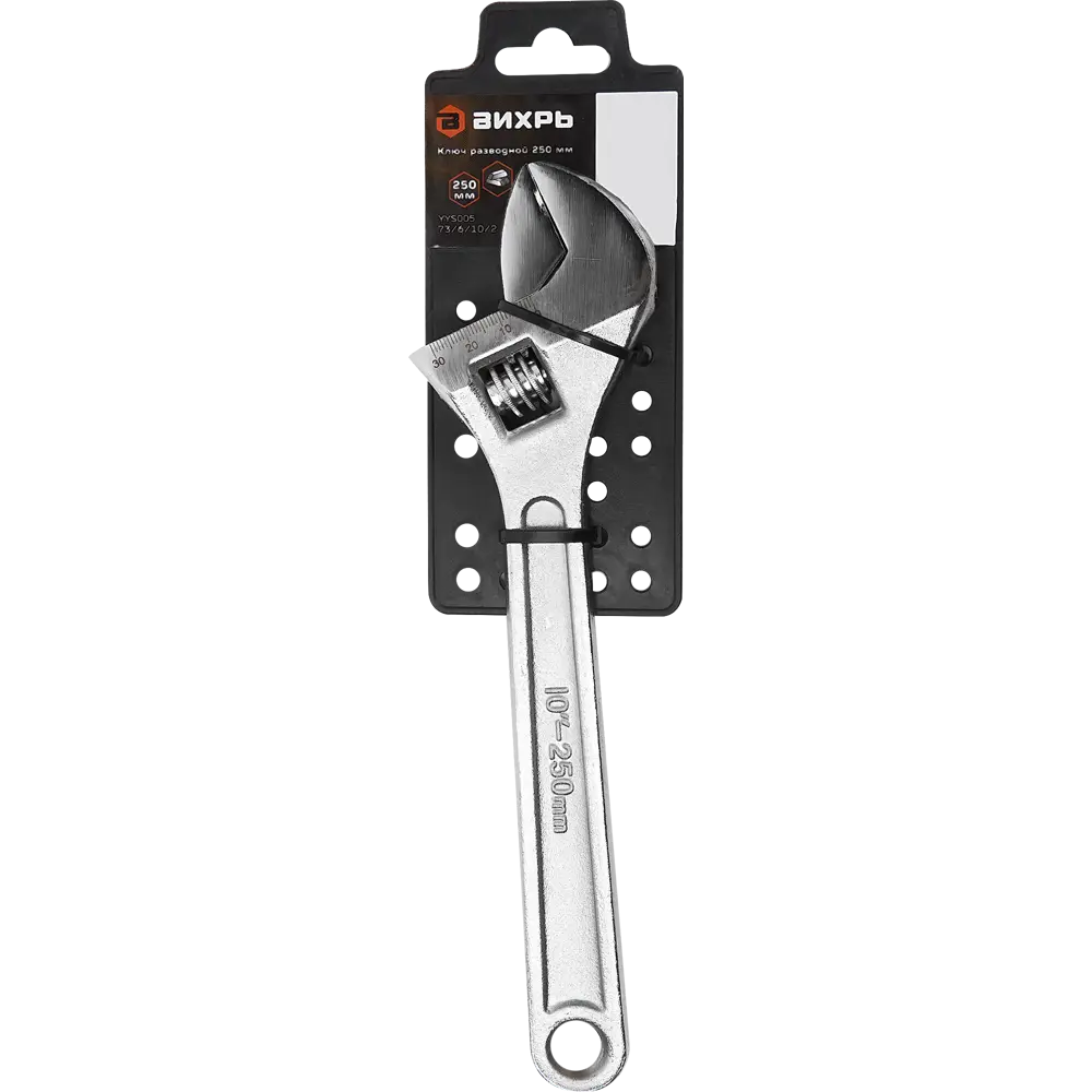 Разводной ключ ВИХРЬ с захватом 30 мм для профессионального монтажа 85087569 STLM-0058431 - Вид №2