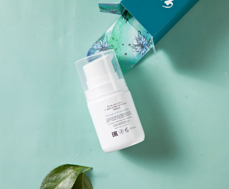 7804 Крем для лица с маслом черного тмина "Питание и Регенерация" Вкусляндия  - Вид №2