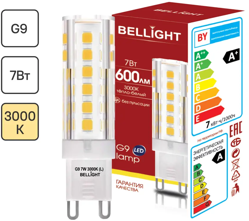 Светодиодная лампа BELLIGHT G9 с теплым белым светом для уютного интерьера 88297904
