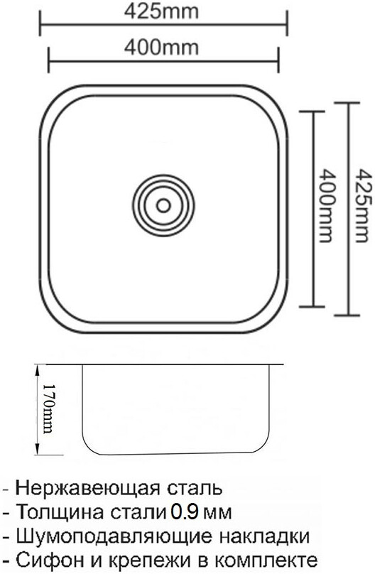 Мойка кухонная ZorG Inox SZR 4040 GRAFIT из нержавеющей стали, графит - Вид №1