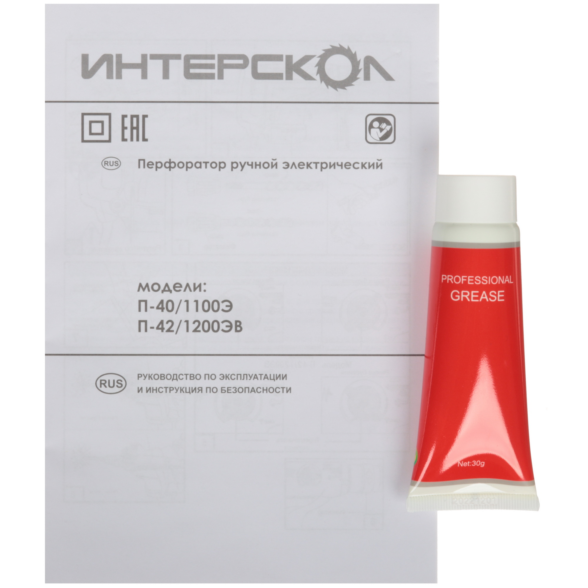 Перфоратор Интерскол П-42/1200ЭВ 9084825 STDN-0072428 - Вид №6