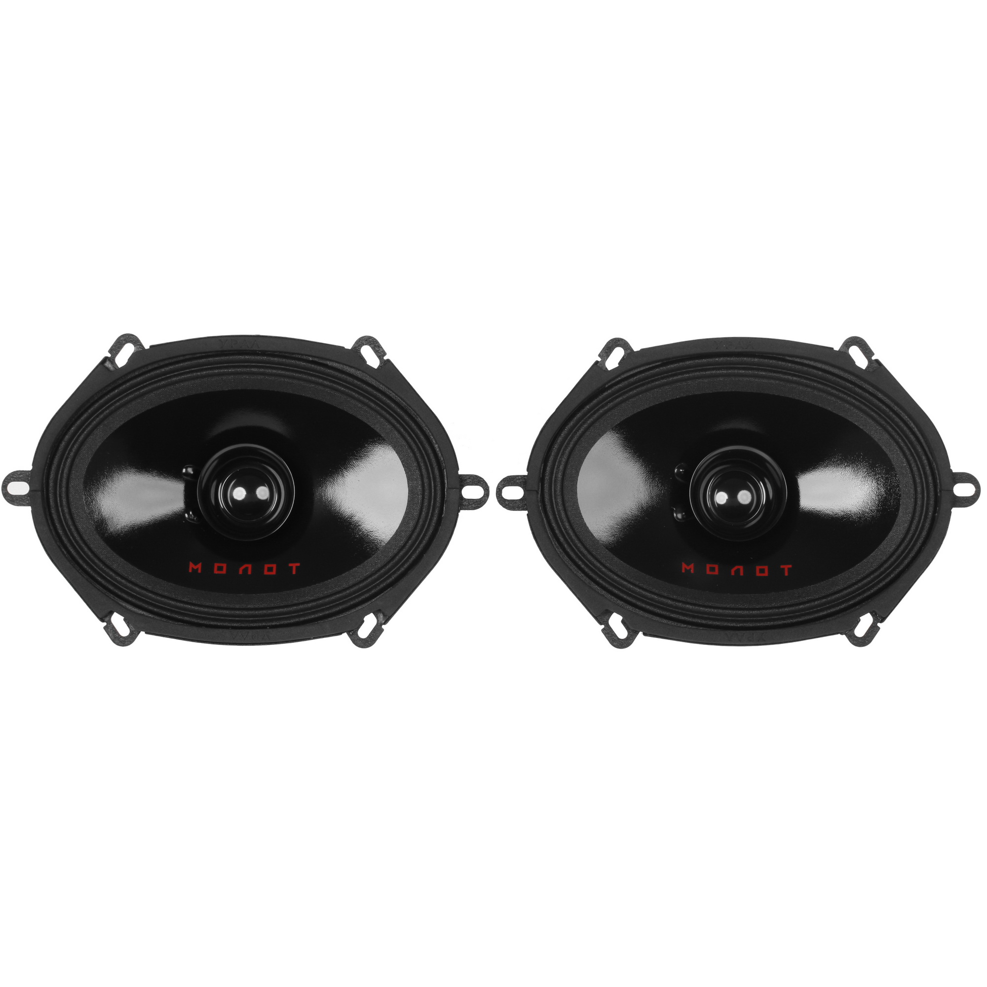 4798269 Широкополосная акустическая система Ural MOLOT АС-М57 STDN-0039280 - Вид №1