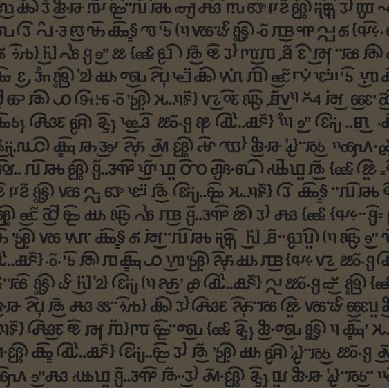 Equipo DRT Обои с тиснением Divertimento sun-id-1466356 - Вид №5