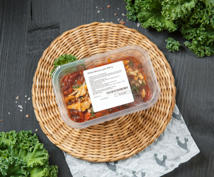 9733 Лобио Вкусляндия  - Вид №3