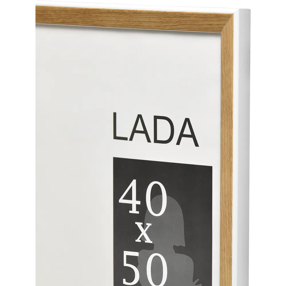 Рамка Lada, 40x50 см, пластик, цвет белый/дуб 85947299 STLM-2194049 Santreyd  - Вид №1