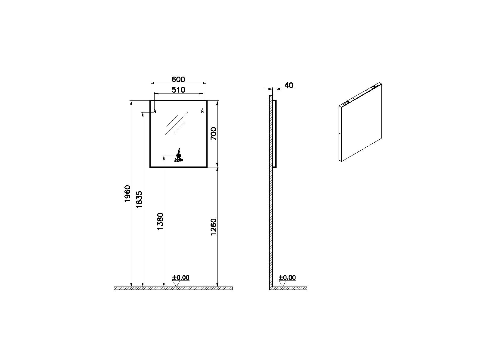 61301  Vitraglobal Brite  - Вид №1