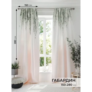 91711390 Комплект штор на шторной ленте Comfy Way Форкриан 150x280 см цвет белый STLM-1067311
