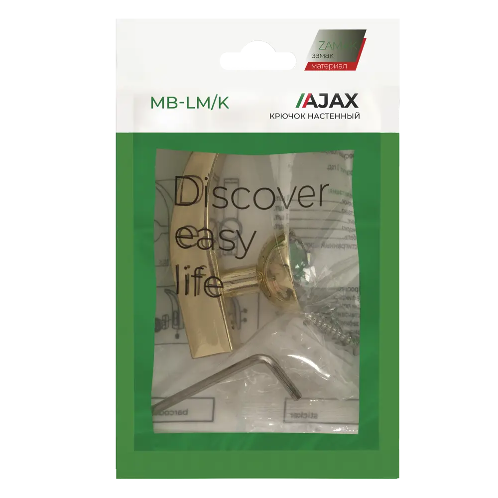 Крючок мебельный Ajax MB-LM/K-004 1.5x7.1x3.7 см цвет золото STLM-2182691 - Вид №3