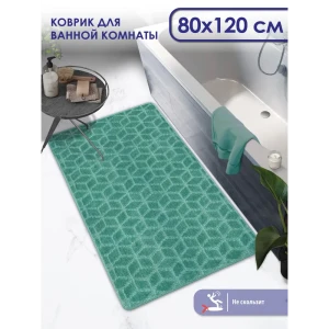 91249785 Коврик для ванной Shahintex РР 837045прямоугольный 60x120см цвет мятный STLM-1061624