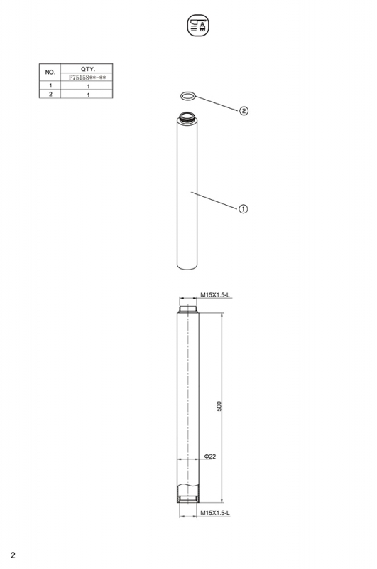 Удлинитель для душевых систем OPAL OPAL P75158CP bravat - Вид №1
