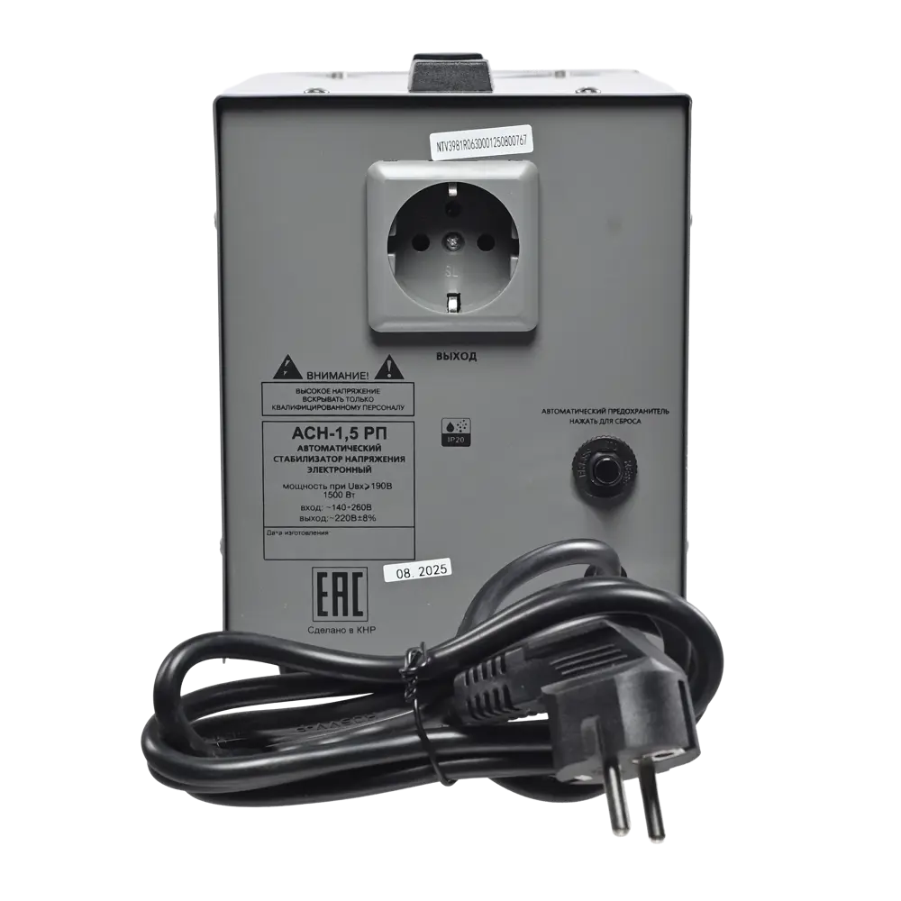 Стабилизатор напряжения Ресанта АСН-1.5 РП 1.5 кВт STLM-2194372 - Вид №12