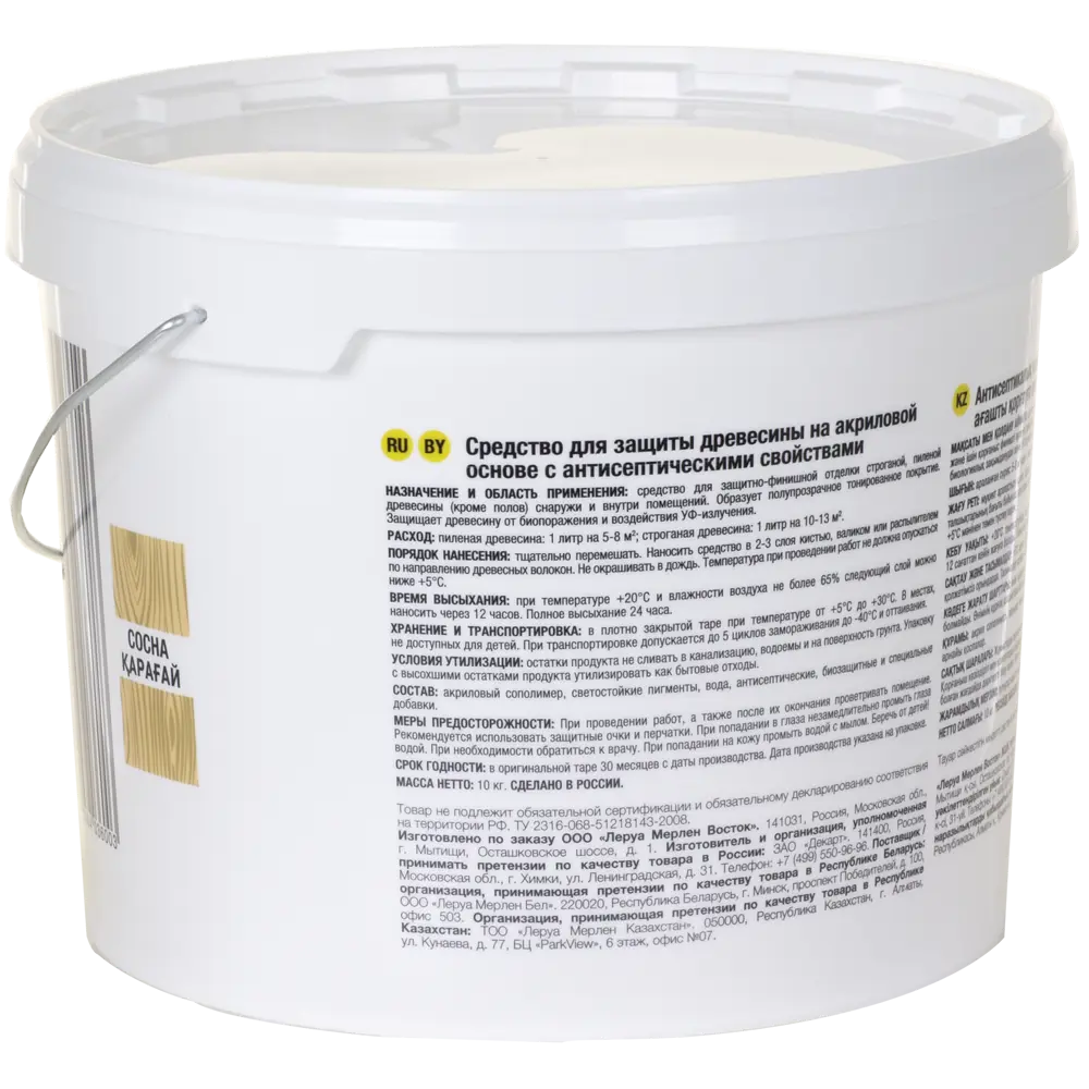 ЛЦ Антисептик для дерева матовый сосна 10 л - защита и декор 82603196 STLM-0031243 - Вид №2