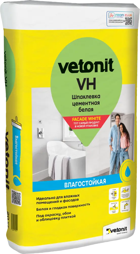 87765332 Шпаклевка цементная влагостойкая Vetonit VH 20 кг STLM-0075597