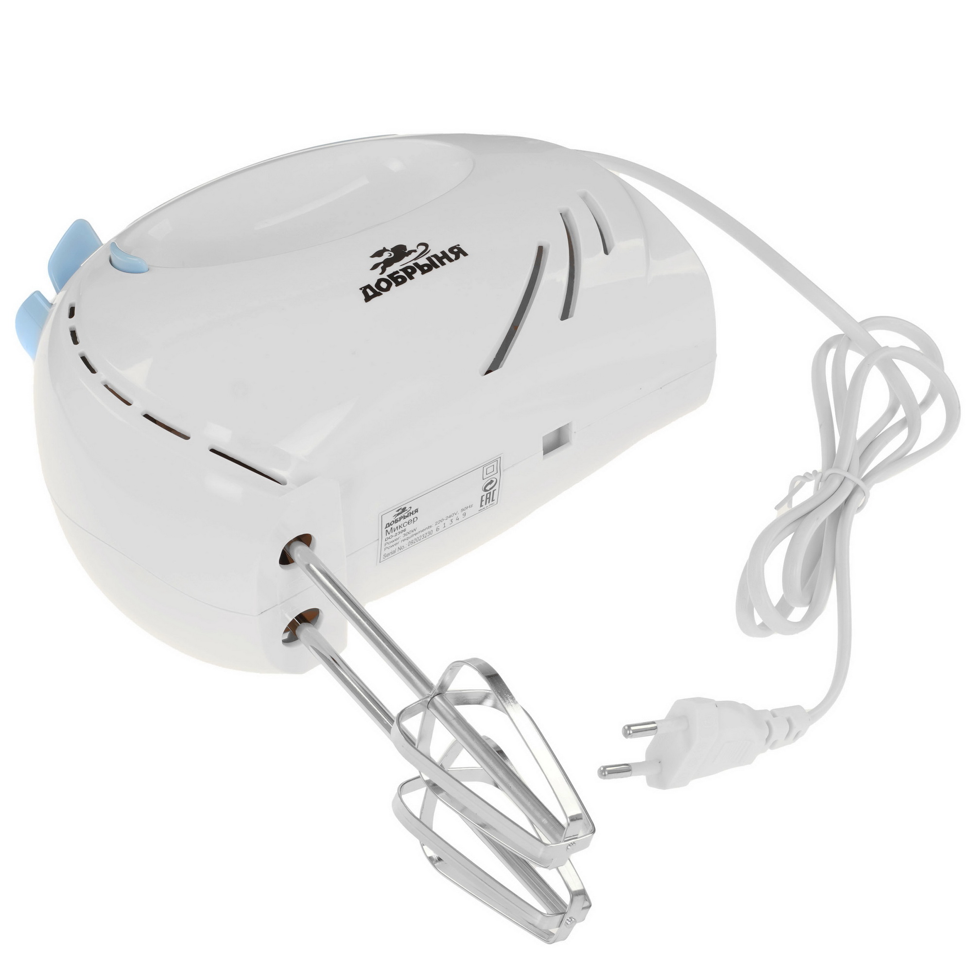 5071291 Миксер Добрыня DO-2306 белый STDN-0113727 - Вид №5