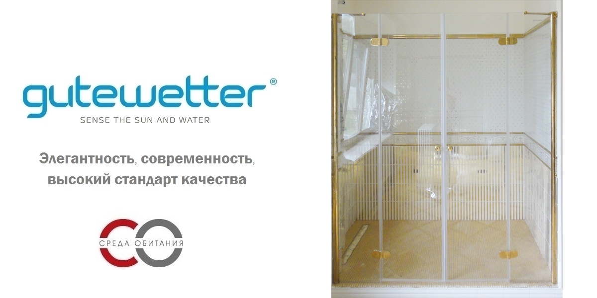 Душевые двери в нишу 180x190 GK-104 GUTEWETTER LUX DOOR 180X190GK104 - Вид №1