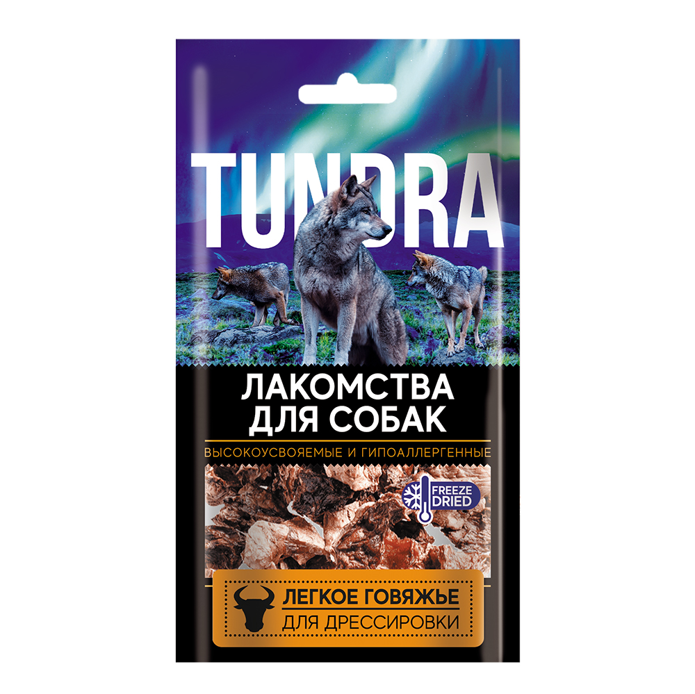 ПР0060049 Лакомство для собак Легкое говяжье 30г TUNDRA 